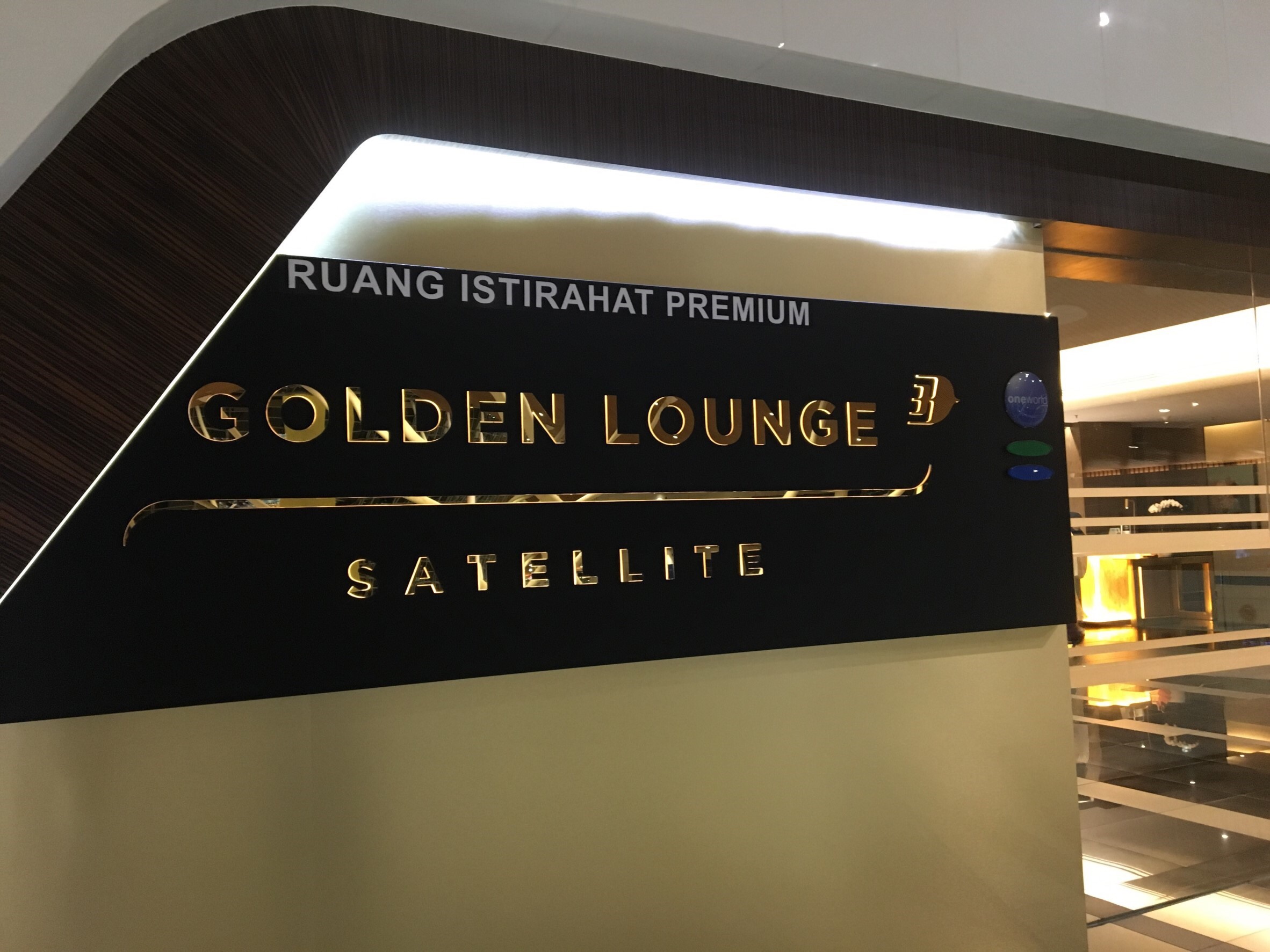 到着時にも使用できたマレーシア航空 GOLDEN LOUNGE