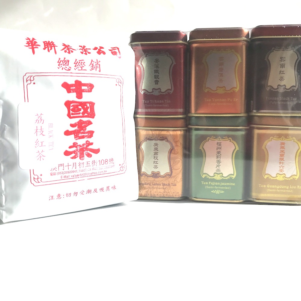 マカオ に行ったらこれを買う！